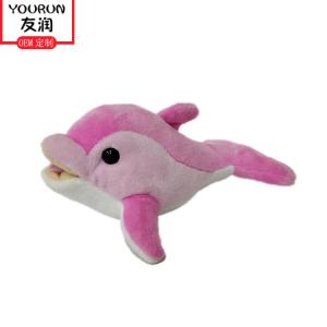 Quality 18CM Dolphin Soft Toy Pink Dolphin Stuffed Animal wholesale