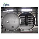 Professional Freeze Drying Equipment for Pharmaceutical Industry