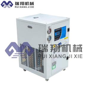 Quality 5W Air Cooled Small Laser Chiller Unit Laser Cooling Machine wholesale