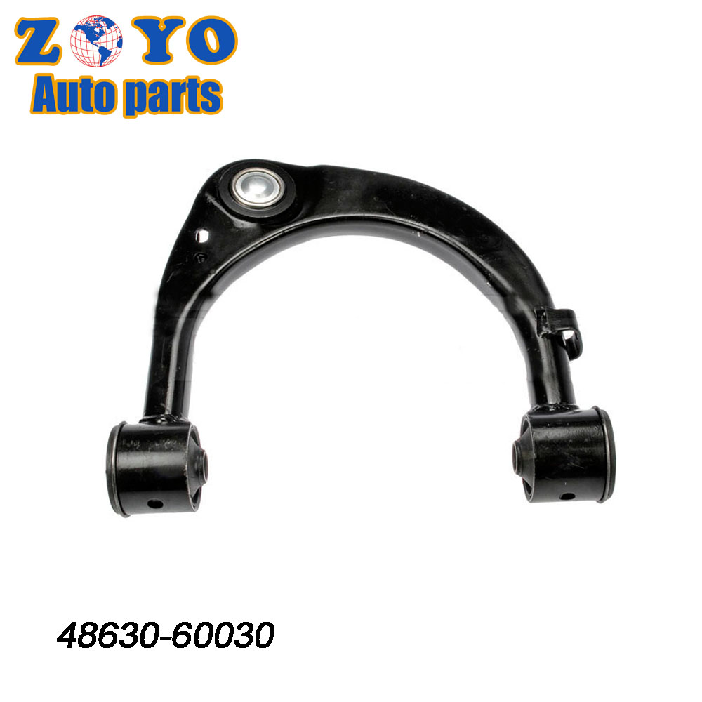 Toyota Land Cruiser 2006- Front Upper Control Arm with Ball Joint 40Cr E-Coating