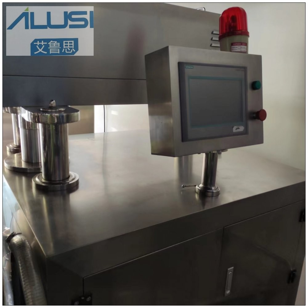 Body Lotion Cream Making Machine Bottom Or Upper Homogenizer Vacuum Emulsifying Mixer