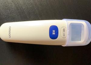 Dual Mode Non Contact Forehead Thermometer Humanized Ergonomic Design