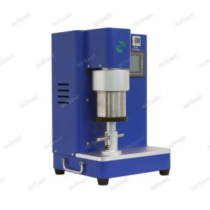 Quality Compact Dual Shaft Battery Slurry Mixing Machine Weight 35KGS wholesale