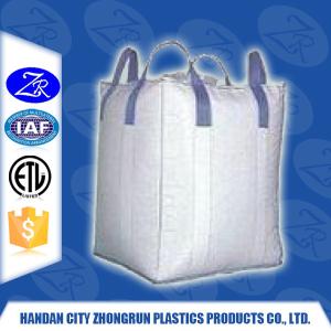 Quality Bulk Bag/Jumbo Bag/Cement bag/1250kgs wholesale