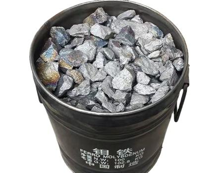 Silver Metal Block Ferro Molybdenum Alloy with 60%Min Purity