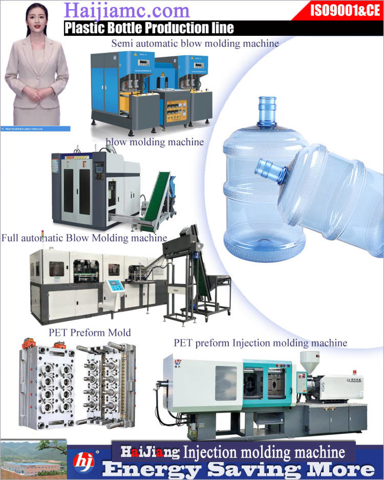 1400 - 1700 Bar PET Preform Injection Molding Machine With Heating Power 7-15 KW
