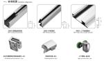 screen door and SUS304 stainless steel Accessories 8805