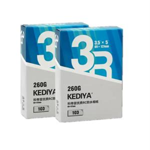 Quality Water Resistant Inkjet 260gsm Matte Photo Paper wholesale