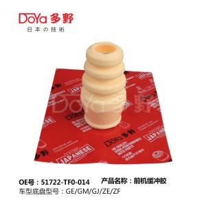 Quality HONDA SHOCK ABSORBER BUMPER 51722-TF0-014 wholesale