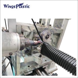 Quality LLDPE EVA Corrugated Pipe Machine Vacuum Cleaner Pipe Manufacturing Machine wholesale