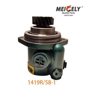 Quality 1419R/58-1 Truck Spare Parts Power Steering Pump for Howo wholesale