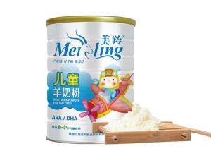Quality 800g/Box 75% Calcium Boost Immune Sheep Milk Powder wholesale