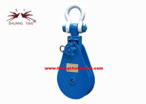 Quality 85 Ton Single Groove Lifting Pulley Block Heavy Duty Wire Rope Snatch wholesale
