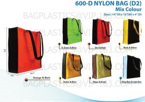 Quality eco friendly reusable quilted laminated non woven shopping tote bag, Eco Reusable Shopping PP Non Woven Bags, bagease wholesale