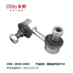 48820-20030 toyota Front Right Stabilizer Link/Sway Bar Link