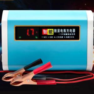 Quality Automatic Motorcycle 12v Lead Acid Battery Charger Kit wholesale