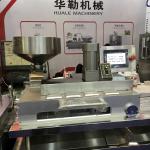 CE approved Multi functional high sealing blister wrapping machine for tablets ,
