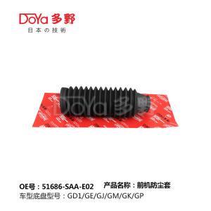 Quality HONDA SHOCK DUST COVER 51686-SAA-E02 wholesale