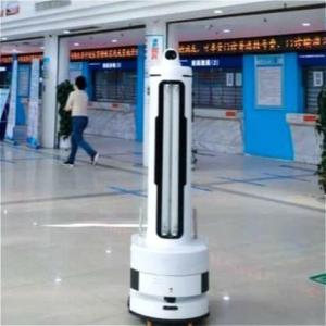 Quality Hospital Acquired Infections 10mm UV Disinfection Robot wholesale
