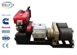 Quality Underground Cable Laying Equipment 18kw Cableway Puller For Stringing Equipment wholesale