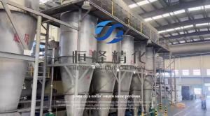 Quality Hengfeng Wastewater Treatment Chemical Anionic Polyacrylamide Commonly Used Apam Polymer wholesale