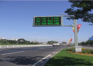 Quality Long Life Full Color Led Traffic Display , 16mm Led Traffic Signs 256 * 256mm wholesale