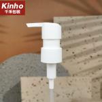 24/410 Long Nozzle Plastic Cosmetic Lotion Pump Left Right Lock Liquid Dispenser