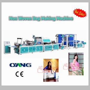 Quality Non Woven Bag Making Machine Maker ONL-XA700-800 wholesale