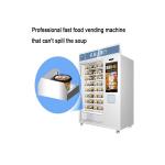 Hot Sale Fast Food Coffee Cupcake Automatic 32 Inch Touchscreen Microwave