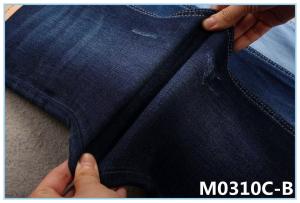 Quality 9.3 Oz 360 Degree 4 Way Stretch Raw Denim Fabric 63 Cotton 35 Polyester 1.5 Spandex wholesale