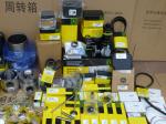 USA diesel engine parts, belt ,R123307 ,R123454,R135590,R500277,R123438