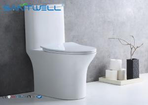 Quality Round s trap siphonic wc one piece fitting watermark toilet SWS08011 wholesale