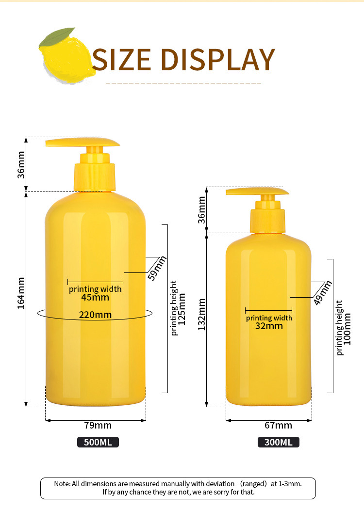 Best Price Customized Yellow Cosmetic Shampoo Packaging Biodegradable Bottle