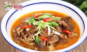 Quality Braised Vacuum Sealing Prepared Meals Goat Meat 800G 12 Months Shelf Life wholesale