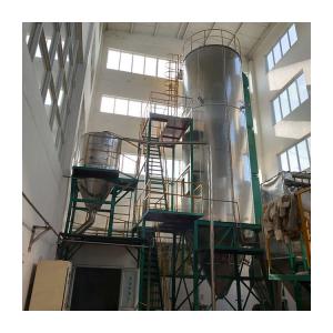 Quality Calcium Chloride Pressure Spray Dryer wholesale