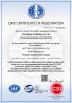 Wuxi Hope Technology Co., Ltd. Certifications