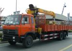 10T SQ10SK3Q Telescopic Boom Truck Crane
