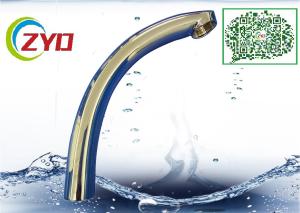 Quality C2 Type 28mm Diameter Millior Polished Chrome Faucet Accessory Brass Kitchen Faucet Spout Pipe Longth 320mm wholesale