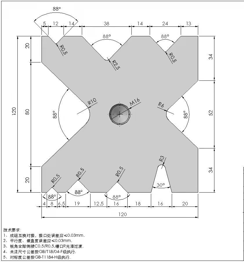 Press Brake Bottom Die Block