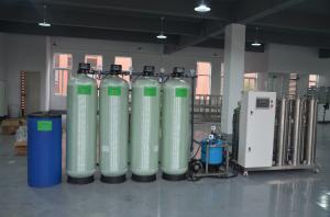 Quality 2T Water Plant RO System Commercial Water Purifier Plant wholesale