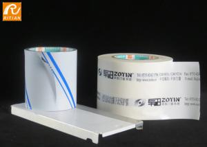 Quality Easily Hand Tearable PE Surface Protective Film For Building Material wholesale