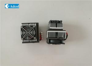 Quality Durable Thermoelectric Air Conditioner Outdoor Cabinet Air Conditioner , Peltier Air Cooler wholesale