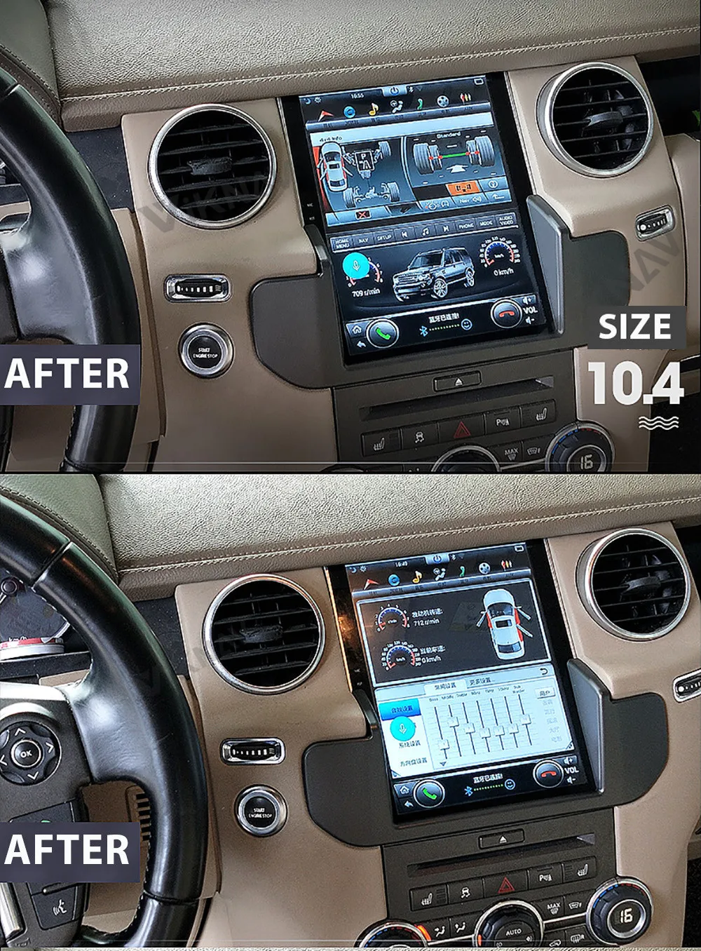 Vertical Screen Car Radio For Land Range Rover Discovery 4 2009-2016 New Upgrade Carplay GPS Navigation Car Multimedia