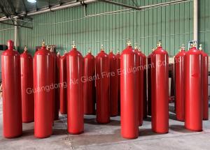 Quality 150-300 Bar Inert Gas Fire Suppression System Cylinder Manufacturer wholesale