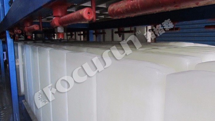 15000kgs Capacity Ice Machinery for Industrial Automatic Block Ice Maker