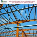 Custom Design Industrial Steel Sheds Hot Rolled Steel Cost Effective