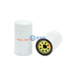 139MM Height excavator Fuel Filter Element 4326739 84160262 KHH10030 KRH0251