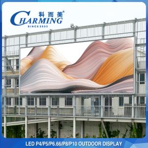Quality P5 Waterproof LED Panel Display , Outdoor P8 Advertising LED Video Wall wholesale