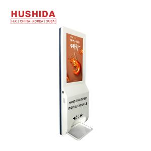 China LCD Digital Signage Wall Mounted 21.5 Automatic Hand Sanitizer Dispenser on sale