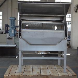 Quality Pond Blue Eco Rotary Drum Filter , Rotary Vacuum Precoat Filter In Municipal Wastewater Treatment wholesale